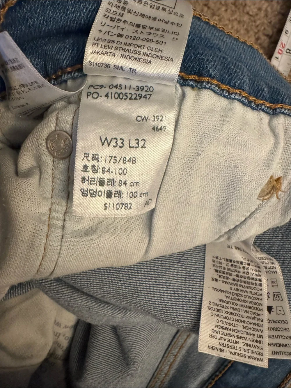 Levi's 511 Vintage Men Blue Straight Jeans